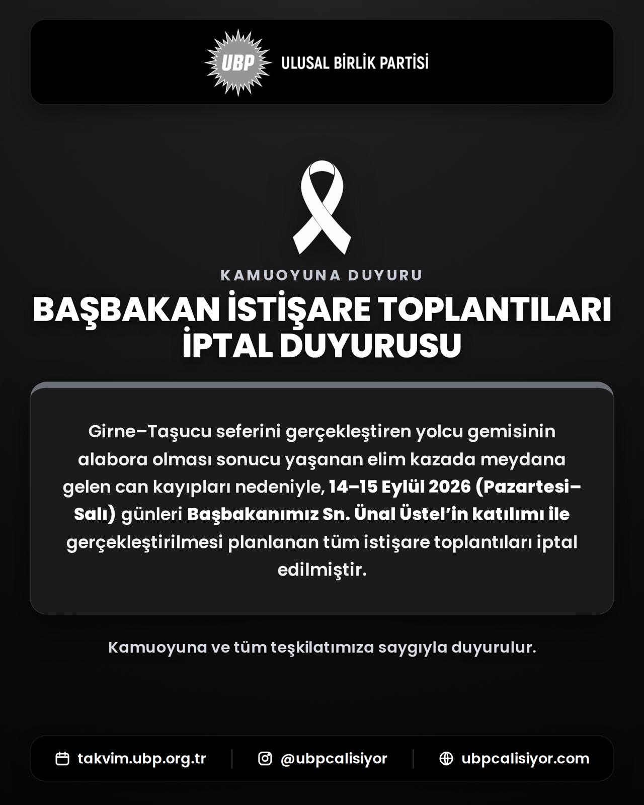 BAŞBAKAN İSTİŞARE TOPLANTILARI İPTAL DUYURUSU